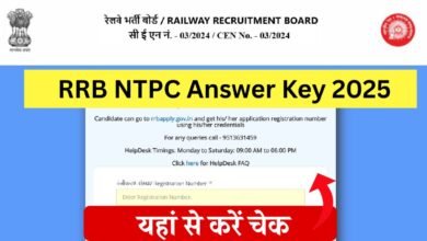 RRB NTPC Answer Key