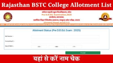 Rajasthan BSTC College Allotment List
