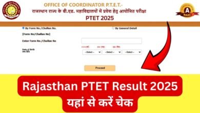 Rajasthan PTET Result 2025